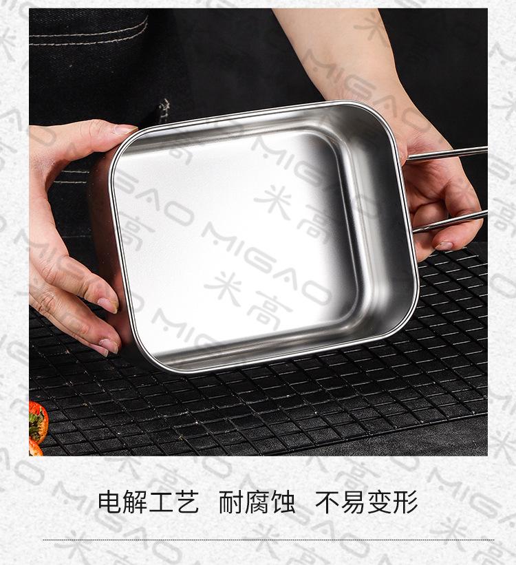 饭盒详情_14.jpg