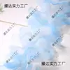 Flor de Encaje Estéreo Gradiente de Organza de 14 cm Accesorios de Pétalos Decorativos DIY para Pasteles Ropa Zapatos y Sombreros