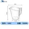 Taza Medidora de Plástico Hui Er Xin con Escala, Taza Medidora para Té de Burbujas y Café, Grado Alimenticio, Uso Comercial, Específicamente para Tiendas de Té de Burbujas y Bebidas