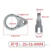 Máquina de Lavado de Autos de Ultra Alta Presión Accesorios para Cabezal de Bomba 1812 1814 Carter de Máquina de Limpieza Biela Pistón Émbolo Universal Resistente al Desgaste
