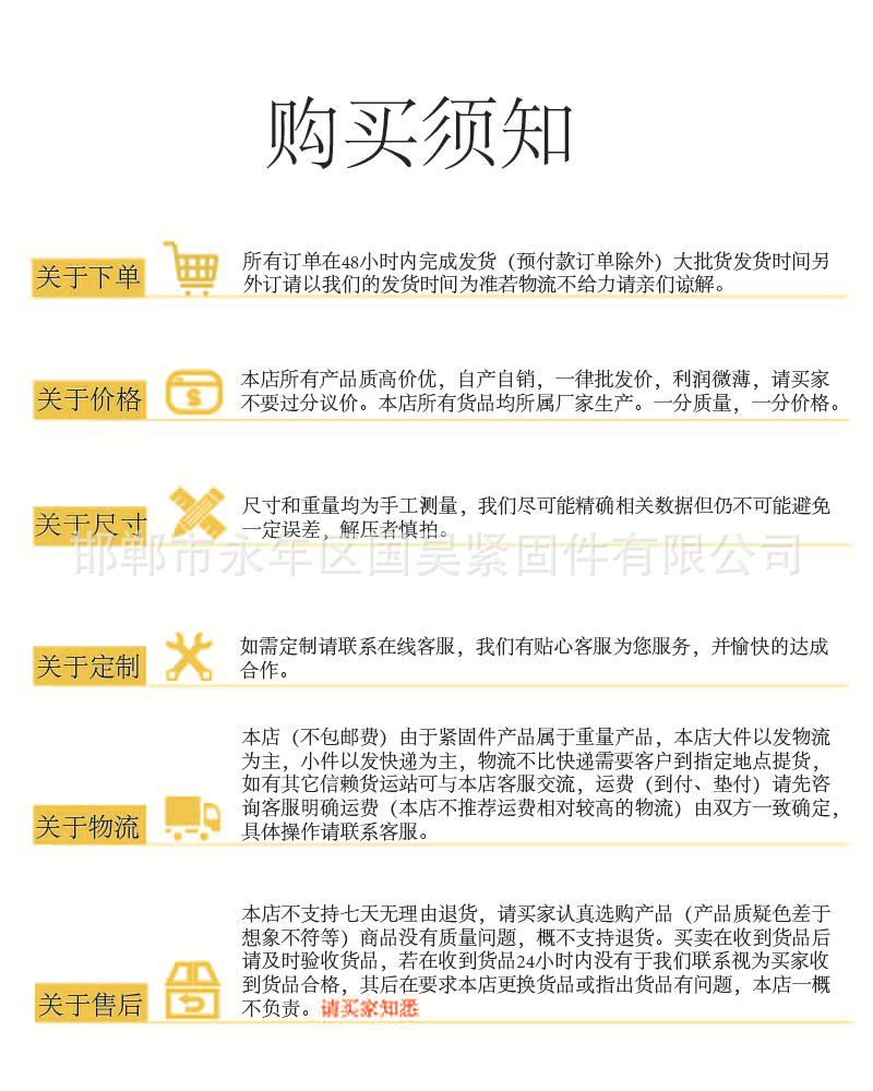 3493ad10a6e8358ee5d036867da54a