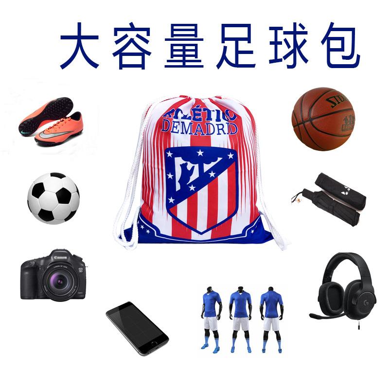 合