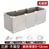 Varilla de Fibra Reforzada Caja de Plantación de Azulejos de Aleación de Aluminio Engrosada Marco de Esquina Base Elevada Juego con Accesorios de Empalme a Presión