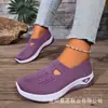 Zapatos de Mujer 2026 Primavera Nuevos Estilo Transfronterizo para Madres de Mediana Edad y Mayores, Zapatos Casuales de Mujer Transpirables con Suela Suave, Temu Dropshipping