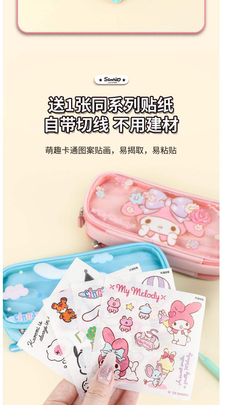 3bf4091a-cd8d-4420-8773-aaa2392c34bd.png