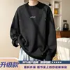 Moletom crew neck bordado com rebite quadrado para homens, novo estilo de outono, marca americana moderna, corte solto, sem capuz, para adolescentes