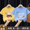 Camiseta de Manga Curta para Meninas Verão 2025 Novo Estilo para Meninas Mais Velhas, Top de Verão Infantil 100% Algodão com Manga Meia-Manga