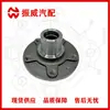 204000153Aa Unidad de Cubo de Rueda Accesorios de Rodamiento de Rueda Ensamblaje Adecuado para Chery Xingtu Txl/En Stock