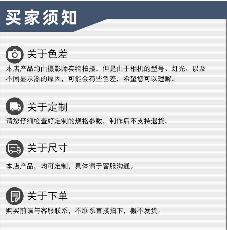 养殖空调_11