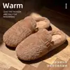 Pantuflas de Felpa Mingsheng para Mujer 2025 Nuevas de Otoño e Invierno Antideslizantes Cálidas de Algodón para el Hogar para Hombre