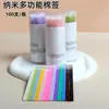 Nuevos Bastoncillos de Algodón con Bordado de Tatuaje Estilo Coreano Bastoncillos de Limpieza para Plantar Pestañas Postizas Bastoncillos de Limpieza Bastoncillos de Algodón para Limpieza de Maquillaje