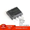 Tubo de Efeito de Campo Original Genuíno Ao4406A Patch Sop-8 Canal N Chip Grande 30V/13A Ao4406
