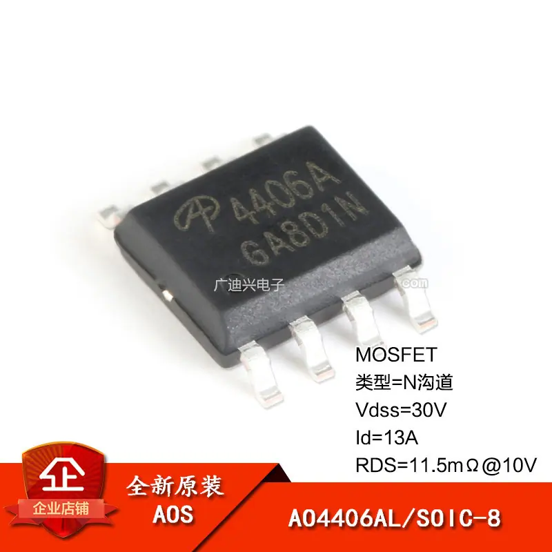 AO4406