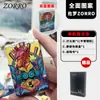 Doce Signos del Zodiaco Zorro Encendedor de Queroseno A Prueba de Viento Personalizado Creativo Anime Encendedor de Cobre Puro Regalo para Novio Venta al por Mayor