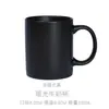 Taza de Cerámica Simple con Esmalte de Color Taza de Leche Taza de Té Taza de Agua para Pareja Taza Se Puede Imprimir con Logo Estilo Retro Nuevo Estilo Chino