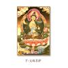 Estatua de Buda Bodhisattva Oculto Hoid, pintura decorativa moderna para sala de estudio de Buda, pintura colgante, nuevo estilo chino, pasillo de entrada, pintura mural grande