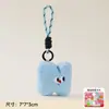 26 Letras del Alfabeto Inglés Llavero de Dopamina Peluche Colgante de Bolsa Decoración para Mochila de Estudiante Regalo Mayoreo