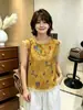 Camisa Sem Manga Estampada Floral Estilo Francês para Mulheres, Novo Estilo Verão 2026, Borda Franzida, Rejuvenescedora, Versátil, Blusa Afinando