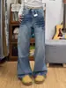 Jeans anchos de pierna ancha lavados y desgastados con tachuelas estilo retro americano 2026 para mujer, nuevo estilo de verano, holgados y adelgazantes, pantalones de moda hasta el suelo