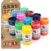 Venta de liquidación: Wei Zhuang 300ml 100ml Pintura Acrílica Pintura de Pared DIY Herramientas de Pintura Hechas a Mano Hasta Agotar Existencias