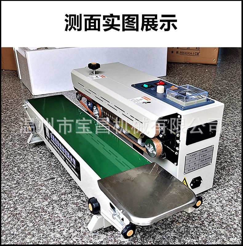 详情2.jpg