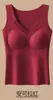 Ventas Directas de Fábrica Otoño e Invierno Nuevo Chaleco Térmico de Encaje con Cuello en V Top Sin Mangas Seamless de Una Pieza con Copa Fija