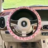 Caja de Pañuelos para Coche con Estampado de Leopardo Transfronteriza Tipo Colgante Bolsa Colgante de Pañuelos para Coche Caja de Pañuelos Accesorios Interiores para Coche