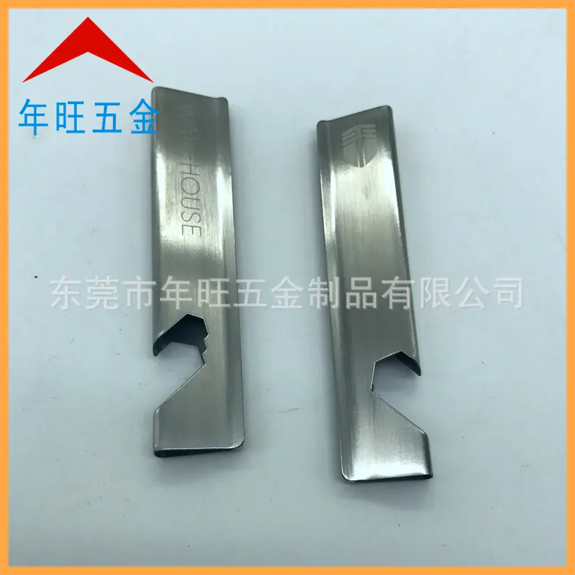 金属冲压件 不锈钢冲压折弯件