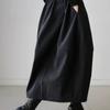Csm Primavera, Verano y Otoño Nueva Falda A-Line de Largo Medio con Cintura Elástica, Falda de Algodón Negra de Gama Alta Casual y Versátil