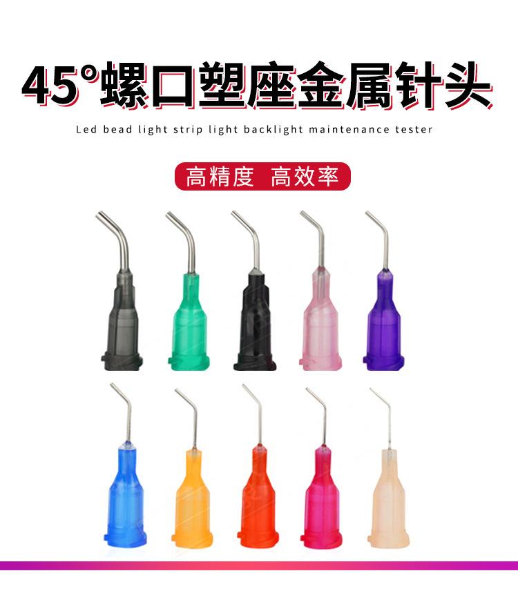 详情图片_01.jpg