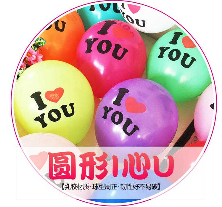圆形印I心U_01.jpg