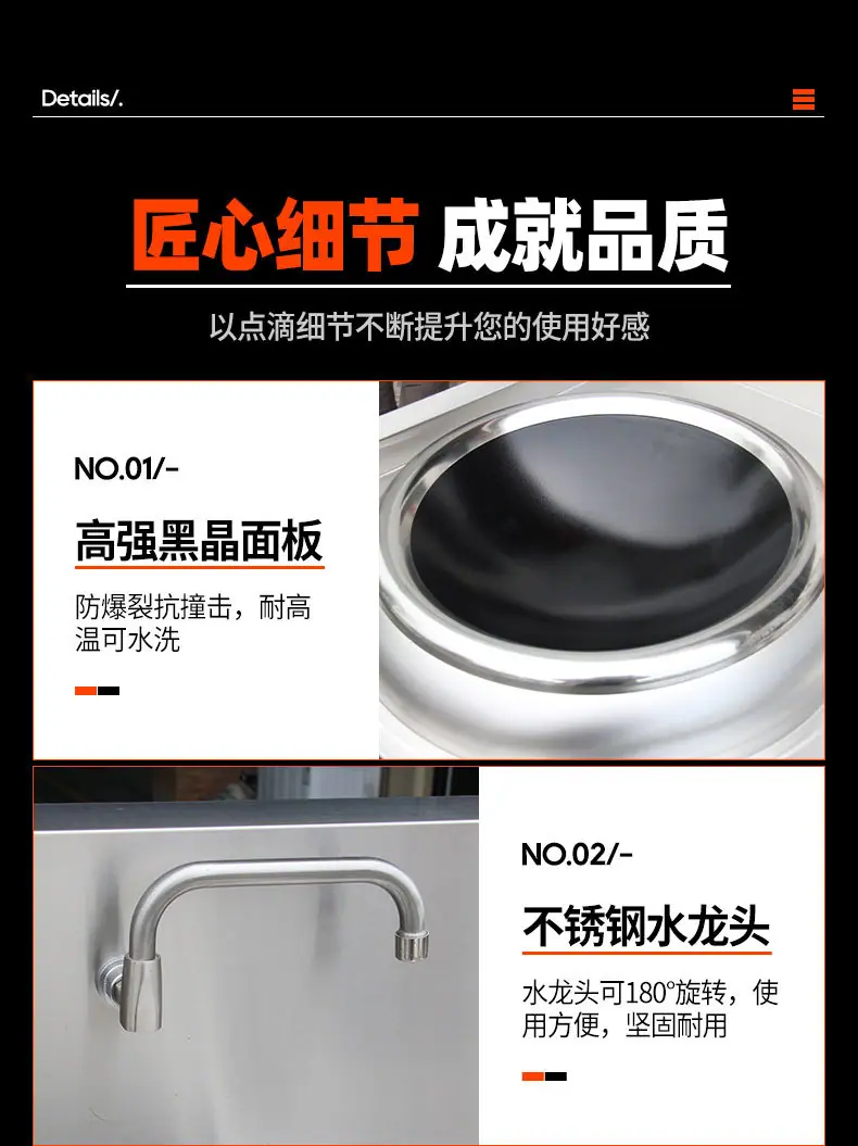 详情_10.jpg