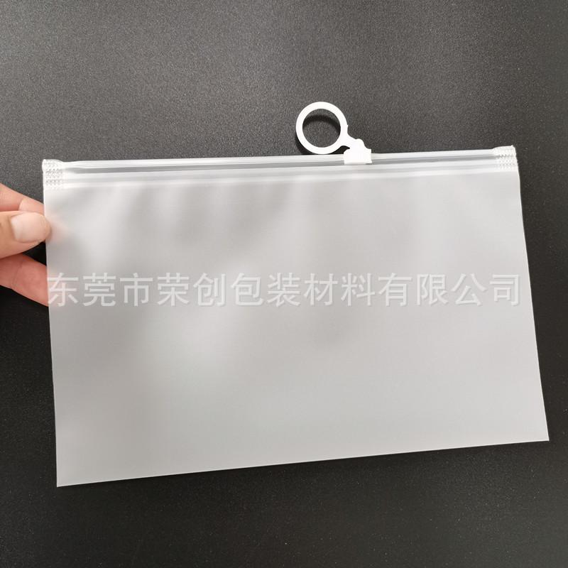 微信图片_20210319142435