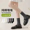 Calcetines grises para mujer para primavera y otoño, finos, de algodón puro, sin costuras, de longitud media hasta la pantorrilla, antibacterianos 10A, resistentes al olor, absorbentes de sudor, borde enrollado, calcetines largos apilados