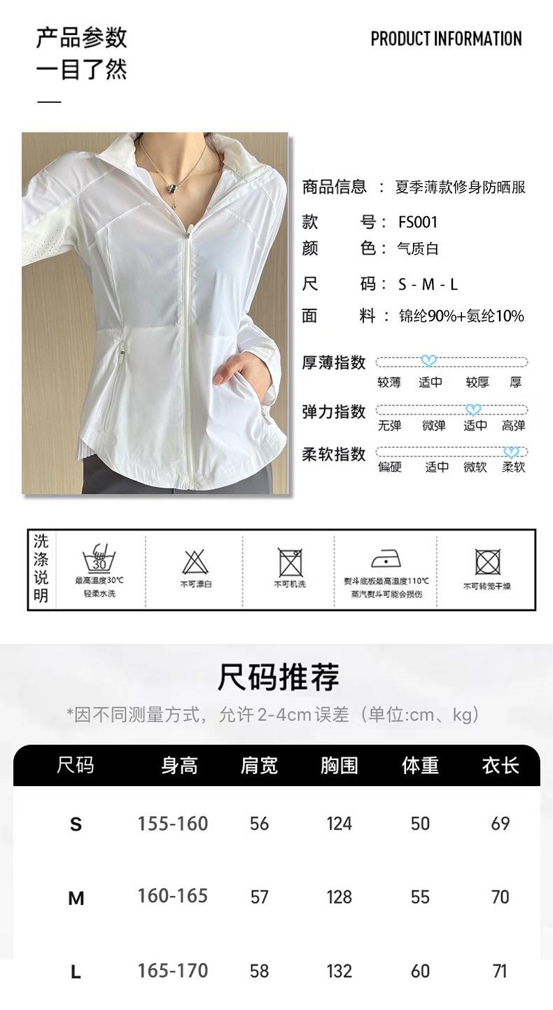 详情页_07.jpg