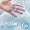 7A antibacterial 16cm largo entrepierna cintura alta vientre seda de hielo ropa interior sin costuras para mujer verano algodón ropa interior para mujer talla grande