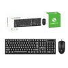 Teclado USB con Cable Limei K15 Oficina Hogar Laptop Computadora de Escritorio Ratón y Teclado Externos Set