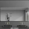 Espejo de baño LED cuadrado inteligente transfronterizo con sensor de cuerpo humano, control táctil, antivaho, montado en la pared, espejo de maquillaje iluminado