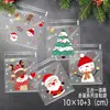 2024 nuevo en stock original Amazon transfronterizo Navidad autoadhesiva bolsa de dulces bolsa de regalo de mano [número]