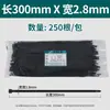 Bridas de nylon autoblocantes en negro y blanco, longitud 100 mm-1500 mm, bridas de nylon autoblocantes