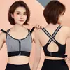 Nuevo sujetador deportivo con cremallera frontal ajustable, a prueba de golpes, sin aros de acero, ropa interior deportiva para yoga y belleza para mujer.