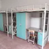 Cama de Ferro para Dormitório Escolar com Mesa Abaixo, Beliche para Funcionários, Guarda-Roupa Individual, Beliche Duplo, Cama de Ferro Artístico, Cama Dobrável para Adultos