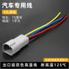 Fabricante Dt Dechi Conector à Prova d'Água Dt06-4S Conector Automotivo Chicote Elétrico Plugue Macho e Fêmea Dt04-4P