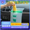 Sacos de Lixo Adesivos Personalizados para Carro, Mesas de Estudante, Dormitório, Sacos de Limpeza com Desenhos Animados, Sacos Planos para Armazenamento de Mesa