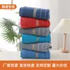 Toalhas de Banho Absorventes Sem Fiapos para Salão de Beleza, Hotel, Uso Doméstico, Lavar Rosto, Banho, Toalhas de Banho para Adultos (Homens e Mulheres), Ponchos