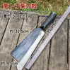 Machete de Campo al Aire Libre Forjado a Mano de una Sola Pieza para Cortar Árboles, Romper Bambú, Cuchillo de Arena, Apertura de Montañas,afilado, Duradero, Cuchillo Curvo para Abrir Caminos