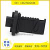 13627602038 para BMW 0280218266 7602038 accesorios para coche medidor de flujo de aire