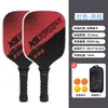 Raqueta de pickleball para principiantes, especializada para el deporte, con una pala de madera de álamo, set de raquetas de pickleball