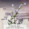 24 Flores Artificiales de Nuevo Estilo Colgantes Invertidas Campana Dorada Flores Falsas Ramas Altas Criptadas Lirio de los Valles Adornos Decorativos para Sala de Estar Flores de Boda Flores en Hilera