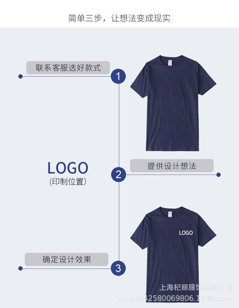 锤子详情_08.jpg